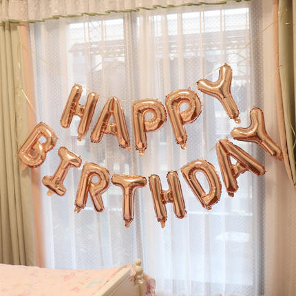 生日字母氣球
